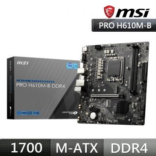【MSI 微星】PRO H610M-B DDR4 主機板