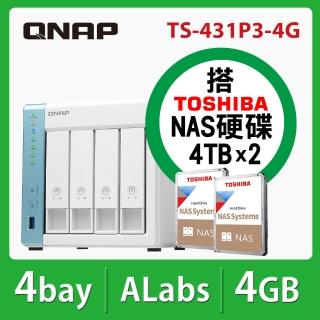 【搭TOSHIBA 4TB x2】QNAP 威聯通 TS-431P3-4G 4Bay NAS 網路儲存伺服器