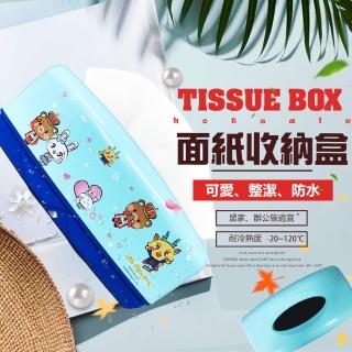 【金德恩】萬用面紙盒(1入)