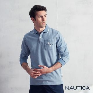 【NAUTICA】男裝 休閒簡約長袖POLO衫(藍色)