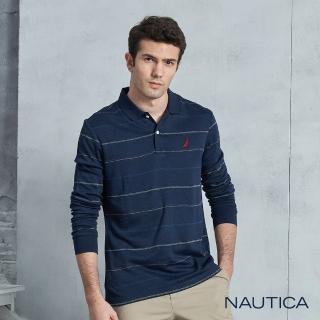 【NAUTICA】男裝 經典條紋長袖POLO衫(海軍藍)