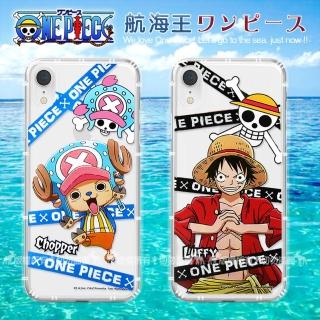 【ONE PIECE 航海王】iPhone XR 6.1吋 透明空壓手機殼