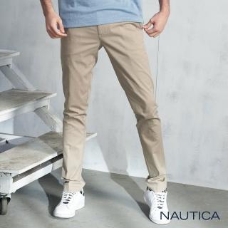 【NAUTICA】男裝 經典修身休閒長褲(卡其色)