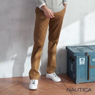 【NAUTICA】男裝 百搭舒適休閒長褲(卡其色)