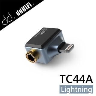 【ddHiFi】4.4mm平衡耳機蘋果iphone轉接頭(TC44A-LT)