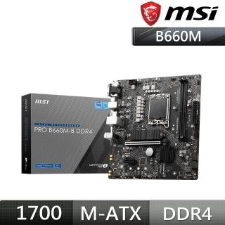 【MSI 微星】PRO B660M-B DDR4 INTEL 主機板