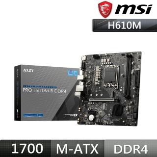 【MSI 微星】PRO H610M-B DDR4 INTEL 主機板