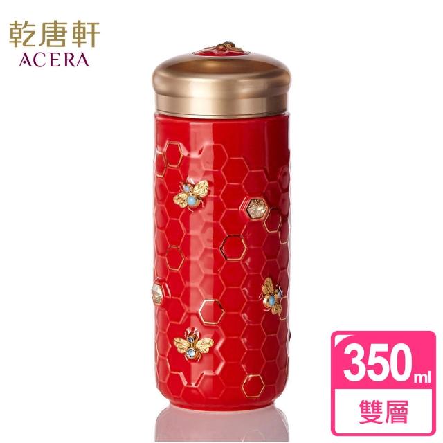 【乾唐軒】吉星大豐收雙層陶瓷隨身杯 350ml(鎏金+水晶 / 6色)