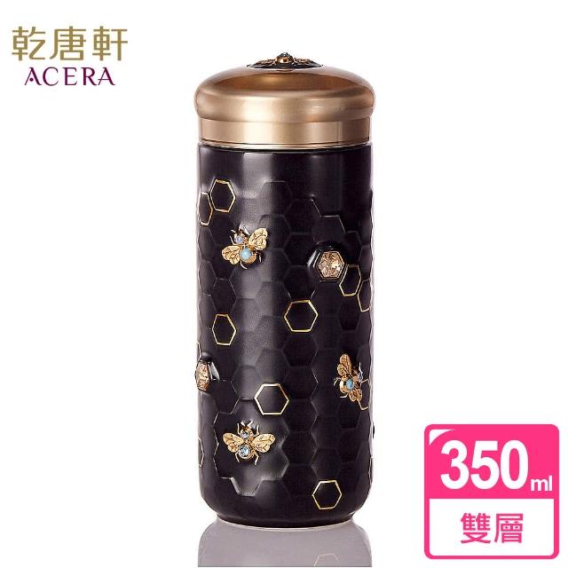 【乾唐軒】吉星大豐收雙層陶瓷隨身杯 350ml(鎏金+水晶 / 6色)