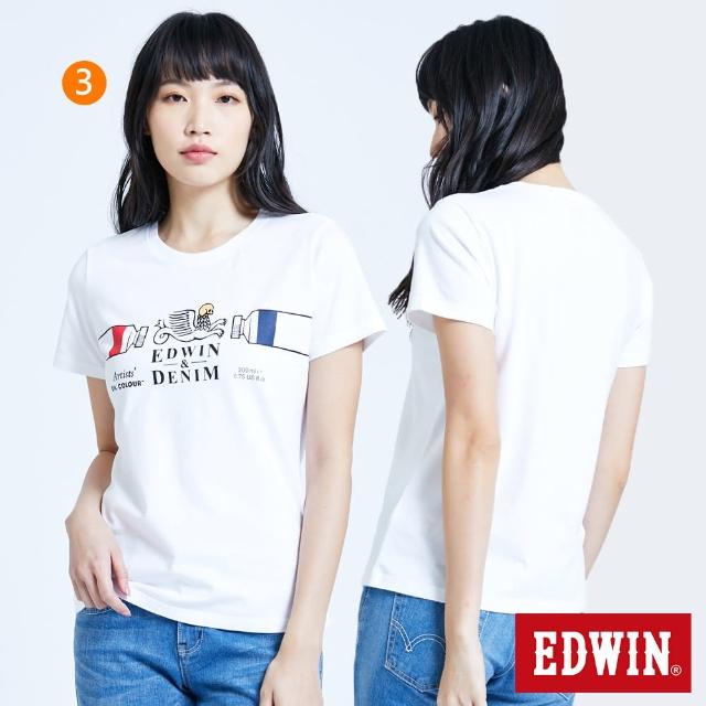 【EDWIN】momo獨家 LOGO T-男女(任選)