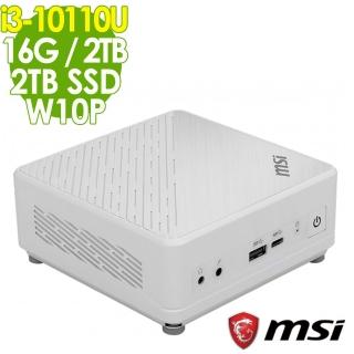 【MSI 微星】CUBI 5 迷你電腦 i3-10110U/16G/2TSSD+2TB/W10P(雙核商用電腦)