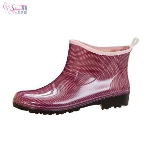 【ShoesClub 鞋鞋俱樂部】俏麗雙色混搭防水膠鞋短筒雨靴 雨鞋 女鞋 111-J201(防水 防潑水 防滑)