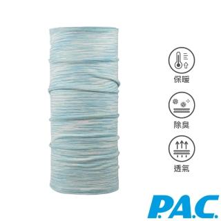 【PAC德國】美麗諾羊毛透氣抗臭防曬經典頭巾(PAC8850228暖夏/登山/運動/路跑/單車配件/多用途)