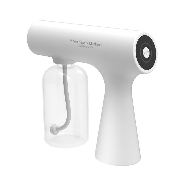【ANTIAN】K5S手持納米藍光消毒槍 USB充電防疫殺菌噴霧器 酒精霧化消毒噴霧槍 380ML