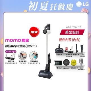 【LG 樂金】A9+濕拖無線吸塵器A9N-LITEMOP(銀)