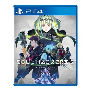 【SONY 索尼】PS4 靈魂駭客 2(台灣公司貨-中文版)