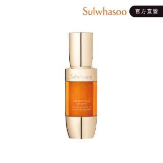 雪花秀滋陰蔘緊膚晶萃50ml