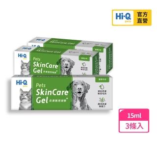 【Hi-Q pets】SkinCare Gel 皮膚護理凝膠(15g*2入｜天然草本精華)