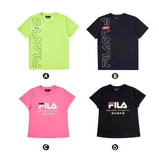 【FILA】KIDS 男童 女童 童短袖上衣-共4色任選(1TEW-4907+5TEW-4912)