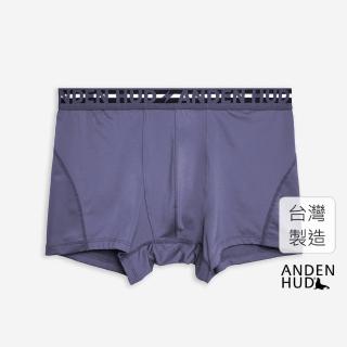 【Anden Hud】男款_吸濕排汗系列．短版變化平口內褲(海豚灰-灰閃電緊帶)