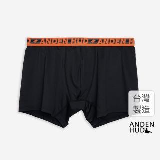 【Anden Hud】男款_吸濕排汗系列．長版腰帶平口內褲(黑-AH希臘神殿)