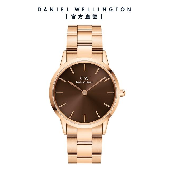 【Daniel Wellington】DW 手錶 Iconic Link Amber 36mm/40mm琥珀棕精鋼錶(DW00100461)