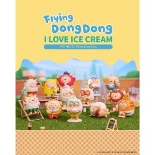 【POPMART 泡泡瑪特】FLYING DONG DONG愛吃冰系列公仔盒玩(12入盒裝)