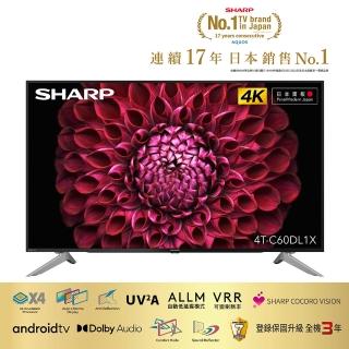 【夏普】60型4K安卓TV