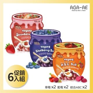 【韓國AGA-AE】益生菌寶寶優格球6入組(草莓/藍莓/綜合ABC)