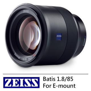 【ZEISS 蔡司】Batis 1.8/85--公司貨(For E-mount)
