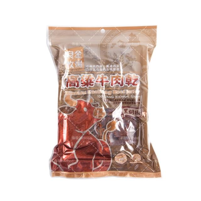 【良金牧場】金門高粱牛肉乾165g(原味/辣味/黑胡椒)
