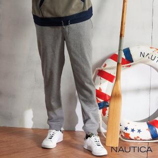 【NAUTICA】男裝素面LOGO休閒長褲(灰)