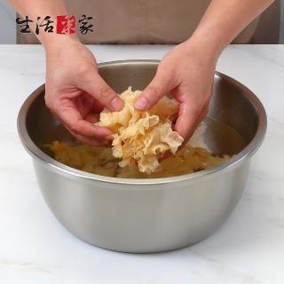 【生活采家】304不鏽鋼30cm蔬果清洗盆(#64012)