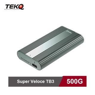 【TEKQ】TB3 SuperVeloce 500G Thunderbolt 3 SSD 外接硬碟-夜幕綠(Crucial P2)