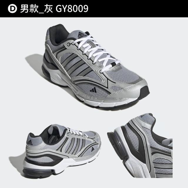 【adidas 愛迪達】運動鞋 慢跑鞋 休閒鞋 男鞋 女鞋(FX8386&FX8384&GY8009&GW4251&FW7051)