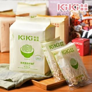 【KiKi 食品雜鋪】蔥香陽春拌麵(100gx5包/袋)