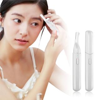 9875863 OL 【YUNMI】電動修眉刀 USB充電多功能電動修容器(眉毛修剪器 刮鬍刀)