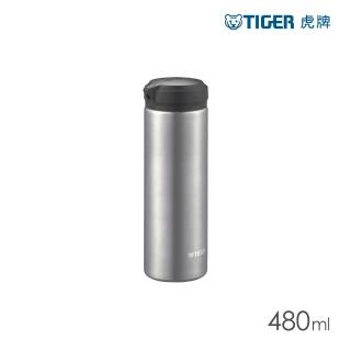【TIGER 虎牌】雙層不鏽鋼保溫瓶480ml(MEA-A048輕量隨行杯/保溫保冰)