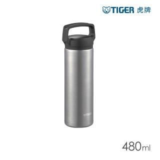 【TIGER 虎牌】雙層不鏽鋼保溫瓶480ml(MEA-B048輕量隨行杯/保溫保冰)