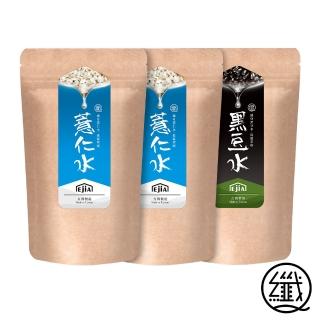 【纖Q】薏仁水x2袋+黑豆水x1袋(2gx30入/袋)