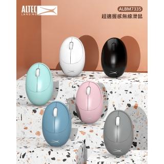 【ALTEC LANSING】超適握感無線滑鼠 ALBM7335 黑