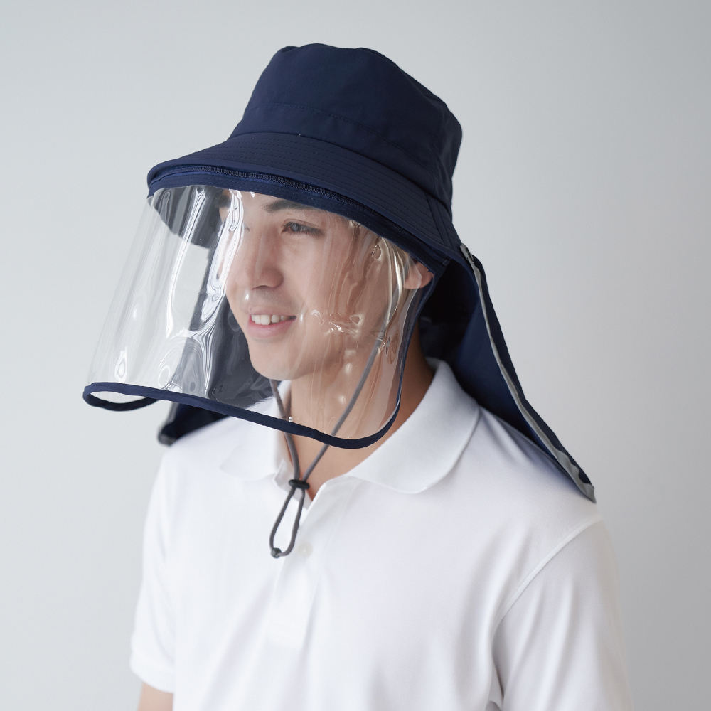 【PL Life】貝柔UPF50+多功能2用防疫遮陽帽(深灰-贈口罩套)