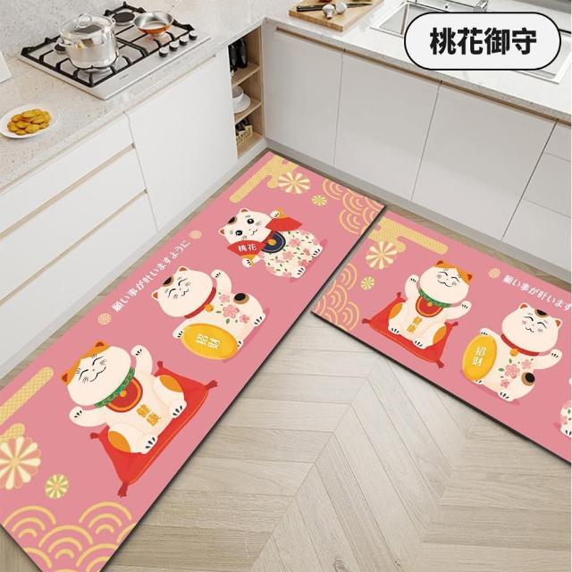 【JOJOGO 揪揪購】買一送一 吸水防油硅藻土廚房軟墊(吸水地墊 廚房地墊 腳踏墊 珪藻土 軟墊 地墊 廚房軟墊)