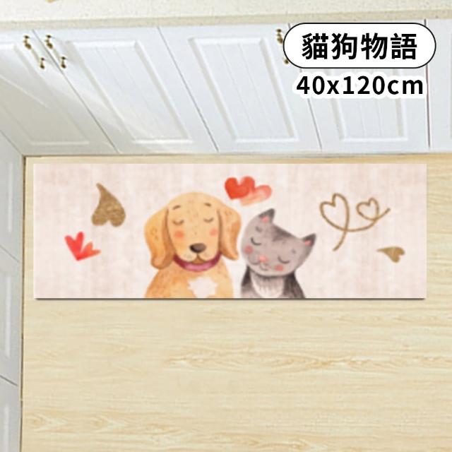 【JOJOGO 揪揪購】買一送一 吸水防油硅藻土廚房軟墊(吸水地墊 廚房地墊 腳踏墊 珪藻土 軟墊 地墊 廚房軟墊)