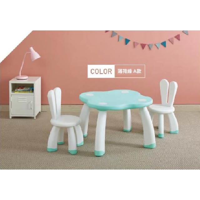 【YaYa】兒童俏皮兔子桌椅組-一桌一椅(兒童桌椅組)