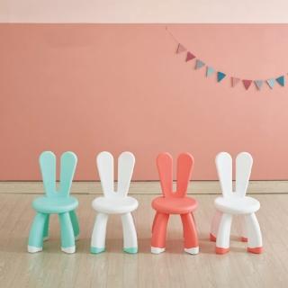 【YaYa】兒童俏皮兔子椅(兒童椅)