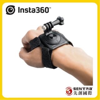 【Insta360】手部腕帶配件(先創公司貨)