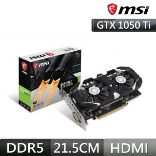 GTX 1050Ti,電競•獨立顯示卡,電競電腦,電腦/組件- momo購物網- 好評