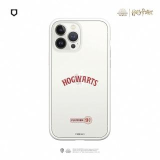 【RHINOSHIELD 犀牛盾】iPhone 12 mini/12 Pro/Max Mod NX手機殼/Hogwarts Express - Logo(哈利波特)