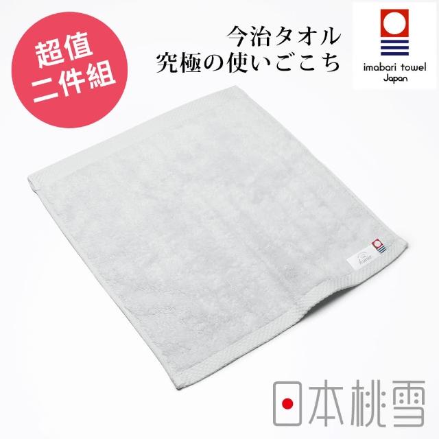 【日本桃雪】日本製原裝進口今治超長棉方巾超值兩件組(鈴木太太公司貨)
